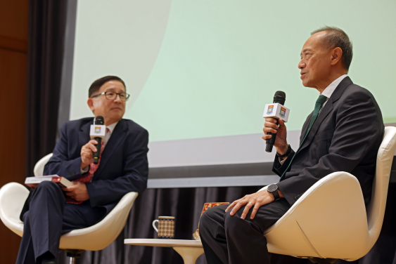 Professor LI Cheng and Mr George YEO